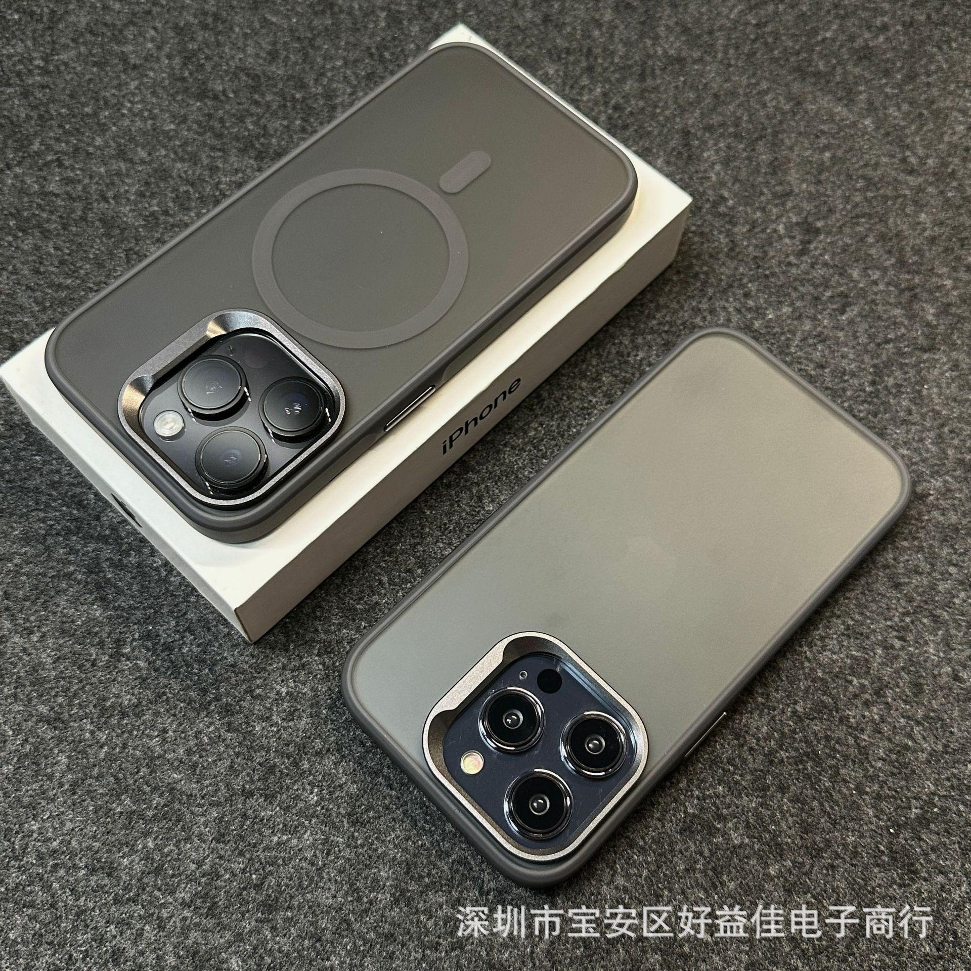 微信图片_20231116025449