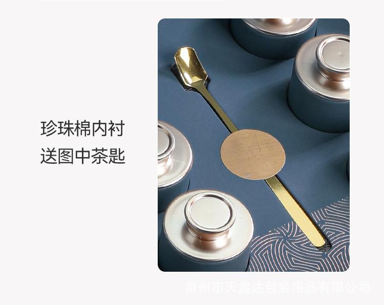 详情_07.jpg