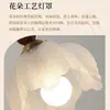 Lámpara de Pared Floral Estilo Francés, Lámpara Cálida y Romántica Vintage para Mesita de Noche de Dormitorio, Decoración de Arte de Pared de Fondo para Sala de Estar Lámpara de Pétalo