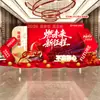 2026 Año del Caballo Decoraciones de Año Nuevo Ambiente Escena Montaje Reunión Anual de la Empresa Pantalla Visual Fondo de Registro Tablero Kt