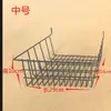 Estante de almacenamiento para cesta colgante, cesta colgante de arte en hierro, estante de almacenamiento para supermercado, soporte para plantas, cesta de almacenamiento, cesta para tablero de rejilla con agujeros, sin taladro