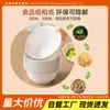 Vajilla de cáscara de arroz, tazones y palillos desechables, tazones de arroz para uso doméstico de grado alimenticio, juego de platos de cena engrosados resistentes a altas temperaturas para uso en exteriores
