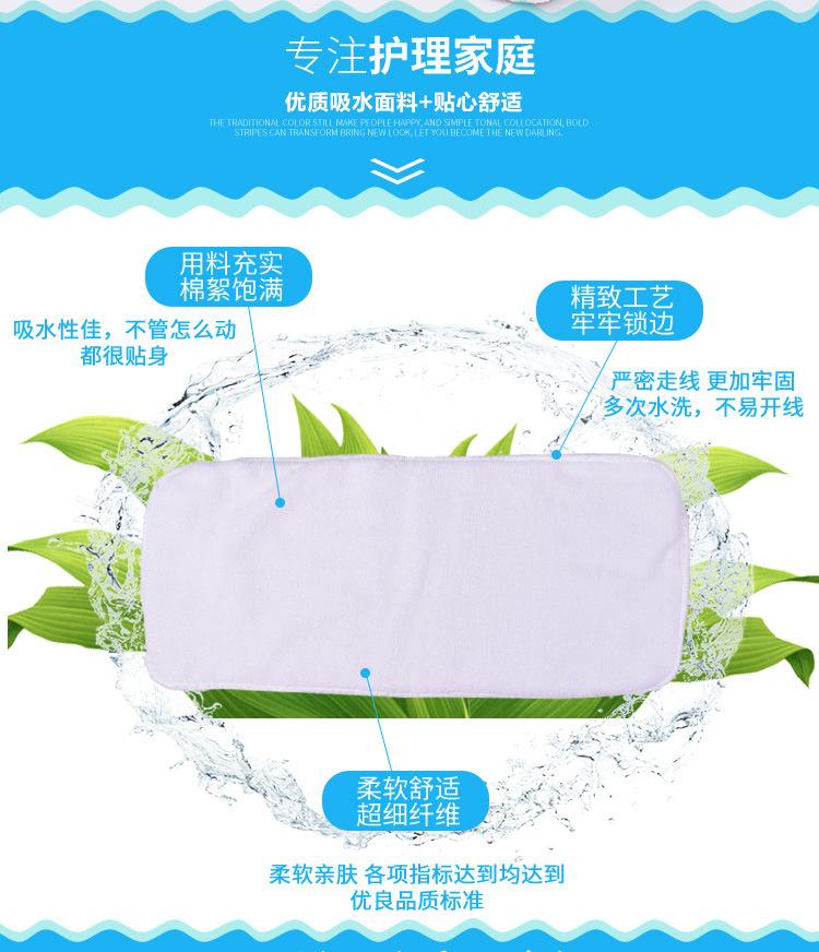 湘湘_02.jpg