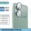 Adecuado para la cámara trasera del PocoM8Power5G, película de vidrio templado para lente ojo de águila de metal incrustada de diamantes