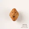 Talla Completa de Hueso de Oliva del Buda Maitreya, Dios de la Riqueza y la Estrella de la Longevidad, Talla Manual en Piedra Manualidades DIY Accesorios para Pulseras Venta al por Mayor