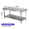 Bancada de Trabalho Espessa em Aço Inoxidável, Mesa de Trabalho de Cozinha Dupla Camada de Alta Resistência, Tábua de Corte para Cortar Vegetais, Uso Comercial