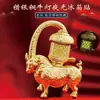 Imán para Refrigerador Copa Dorada Ouyonggu Imán de Metal con Relieve Decoración Museo del Palacio Tendencia Nacional Viaje Regalo Cultural y Creativo