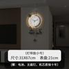 Reloj de Pared Moderno para Sala de Estar, Elegante y de Alta Gama para Decoración de Mesa de Comedor, Nuevo Reloj de Pared Silencioso Estilo Chino, Disponible para Dropshipping