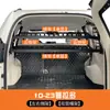 Estante de Expansión para Caja de Almacenamiento en Maletero de Coche Toyota Prado Lc150 Modelos 10-23