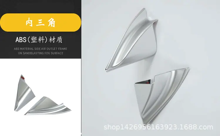 19马自达XC-8内饰_25.gif