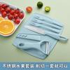 Cuchillo para Fruta de Acero Inoxidable con Funda Protectora, Pelador de Frutas, Cuchillo Pequeño, Cuchillo Pelador, Cuchillo Portátil para Uso en la Cocina del Hogar