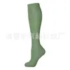 Calcetines de Compresión de Color Sólido Transfronterizos, Calcetines de Compresión Deportivos de Tubo Largo para Mujer, Calcetines de Compresión Elásticos para Venas de Enfermera de Fuerte Presión