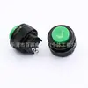 Interruptor de Pulsador, Interruptor de Restablecimiento Automático de 14 mm, Interruptor de Encaje Sin Bloqueo de 16 mm, Restablecimiento Roscado Pbs1-14