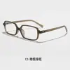 Gafas de Estilo Europeo y Americano con Montura Negra, Versátiles para el Uso Casual Diario, Populares en Línea, Monturas de Moda para Mujeres y Hombres, Artículo Caliente de Comercio Exterior Transfronterizo Tr