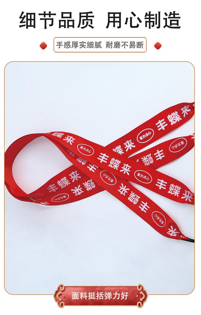 手提绳定制详情页_10.jpg