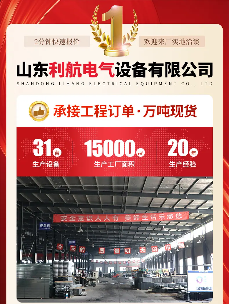 详情_01.jpg