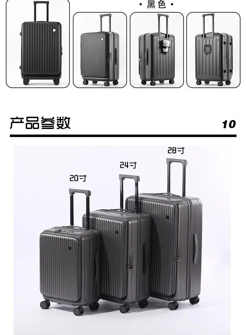 跨境8068_16.jpg