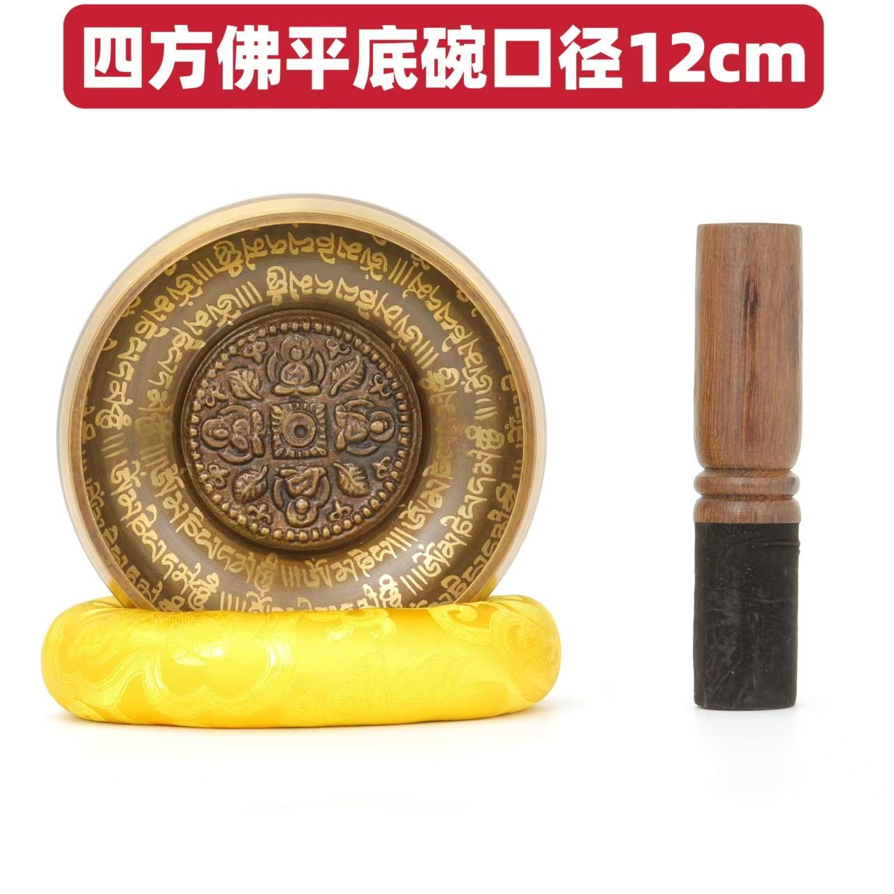 9baa09b9671a0fe45c04b4d2887b30