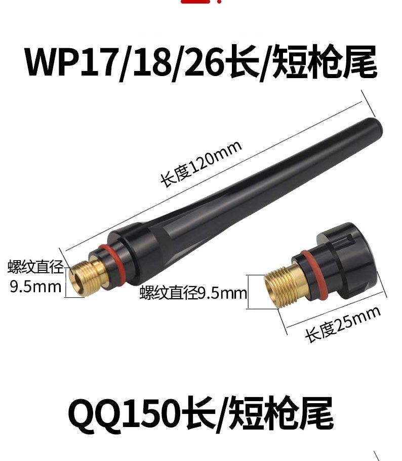 详情页切片_07.jpg