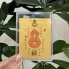 Pegatinas Doradas para Teléfono con Oro Puro 999, un Símbolo de Éxito en Exámenes, Lograr Altas Calificaciones y Aprobar los Exámenes de Ingreso a la Preparatoria y la Universidad. Pegatinas Doradas de Regalo