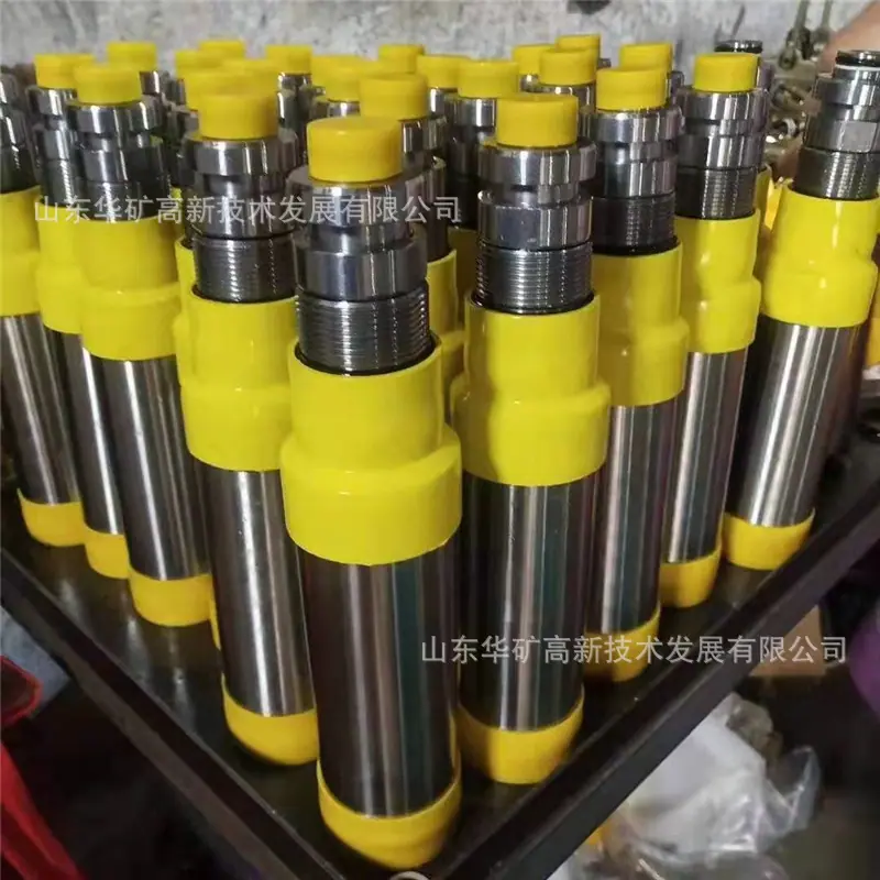 微信图片_20210115140010