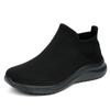 Zapatos deportivos informales de malla voladora para hombre, de talla grande, con diseño transfronterizo, calcetines holgados para piernas, zapatillas ligeras para correr para mujer.