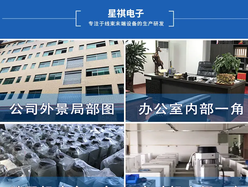 通用尾祥_01.jpg