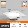 Foco Led Empotrado Ultra Delgado de Doble Cabezal Regulable en Tres Colores para Sala de Estar, Luz de Cuadrado de Rejilla para Pasillo y Vestíbulo
