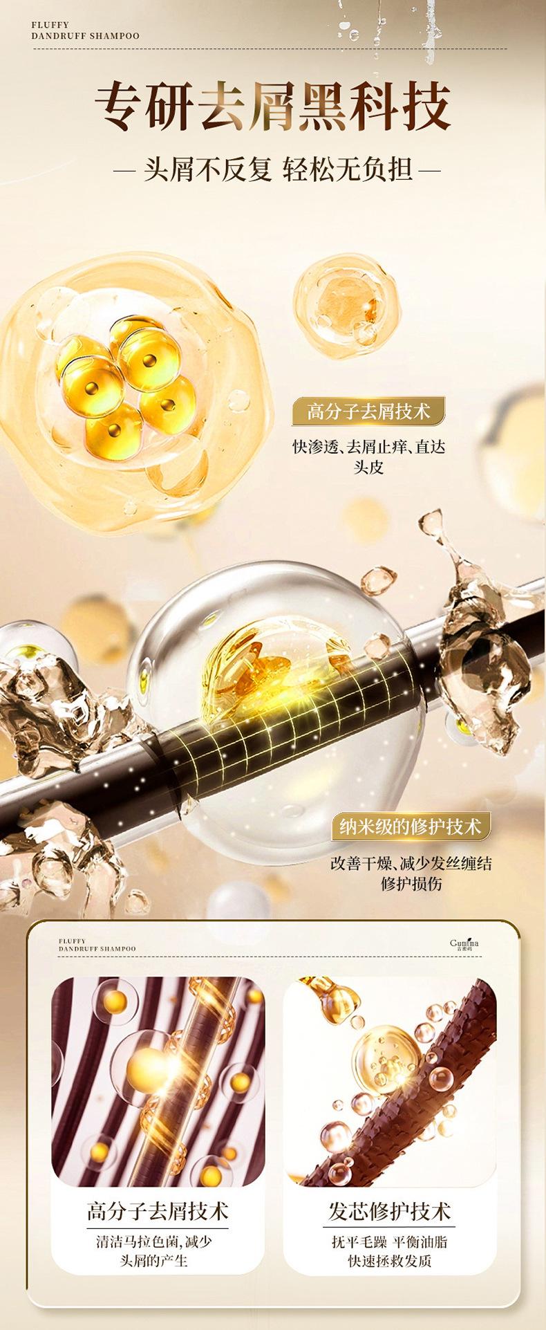 详情图片_ (4).jpg