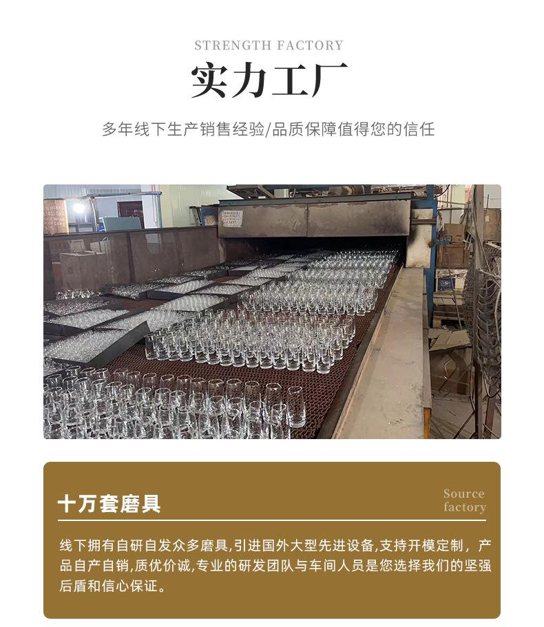 盛发_03