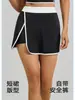 Mini Falda de Yoga Lineal Falso Dos Piezas Anti-Exposición Bolsillo Incorporado Deporte Fitness Falda Fuente de Fábrica Dropshipping