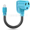 Enchufe Eléctrico Tiantai Tipo Hueso de Perro Macho Nema 5-15P a Hembra L5-30R de Bloqueo Giratorio