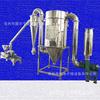 Molino ultrafino de baja temperatura serie WFJ Molino ultrafino de laboratorio