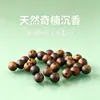Pedras Soltas de Água-Marinha Naturais para Artesanato, Pedras para Pulseira dos Cinco Elementos, Pulseira de Miçangas DIY, Turquesa, Pedras de Citrino