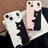 Funda para teléfono móvil Apple 15 Pro Max con diseño de gato blanco y negro, nueva y elegante para iPhone 13/14.