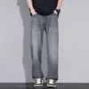 Novedades de Verano: Jeans Rectos Elásticos Multicolores Lyocell Tencel, Holgados, Lujo Ligero, Versátiles, Pantalones Largos Cómodos