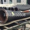 Tubo de caucho de succión y drenaje con bobinado de alambre de acero de gran diámetro, tubería de caucho de alambre de acero con brida para succión y drenaje de arena y lodo de alta presión