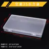 Caja de Almacenamiento Rectangular Transparente Plástico PP Cerrable Caja Vacía Caja de Muestras Caja de Herramientas de Empaque para Componentes de Ferretería