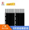 Suministro de cable paralelo especial de silicona blanda 17AWG cable paralelo 1 metro cuadrado 12 y cable de silicona de alta temperatura compra según sea necesario