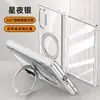 Aplicável para Capa de Celular Samsung ZFold8 Tela Dobrável Suporte Magnético Rotativo Transparente Galvanizado Tela Larga Anti-queda Capa Protetora
