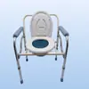 Cadeira Sanitária de Aço Inoxidável com Penico para Idosos, Cadeira Sanitária Dobrável Doméstica de Uma Peça, Cadeira Sanitária para Pacientes