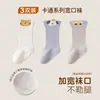 Meias de bebê para primavera e outono, meias compridas de algodão sem costura com desenhos fofos para panturrilha para recém-nascidos, meias de outono e inverno