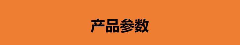 截屏10