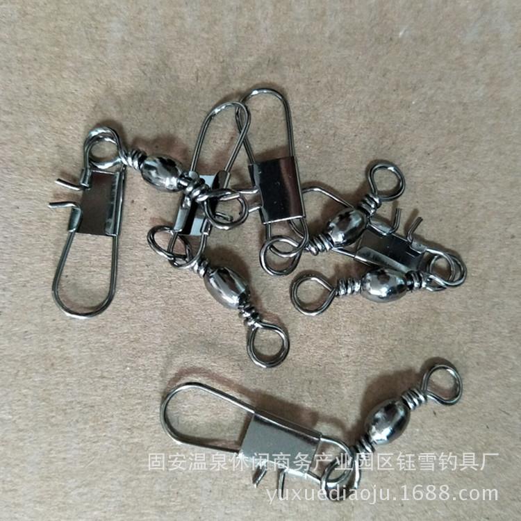 连接器4