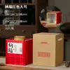 Caja de regalo de cáscara de mandarina Xinhui caja vacía ventana abierta lata de hierro caja de regalo portátil tanque de almacenamiento sellado tetera de medio jin