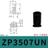 Ventosa de Vacío Oval Taozhuo Zp2004Us Zpt4010Un-A5 B5 Boquilla de Succión Neumática Industrial con Conector