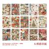 Serie de álbumes navideños de Yanji Material de papel Cuenta de mano navideña Material de bricolaje Decoración base 30 piezas en 5 opciones