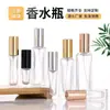 Botella de Spray de Vidrio Personalizada de 5-30 ml para Perfume, Rellenable, Cosmética, Niebla Fina, Botella Vacía Portátil