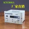 Medidor de Tensão Ktc800A, Controlador de Pó Magnético com Display Digital, Embreagem 24V para Bobinagem e Desbobinagem, Desbobinador Manual Ktc002