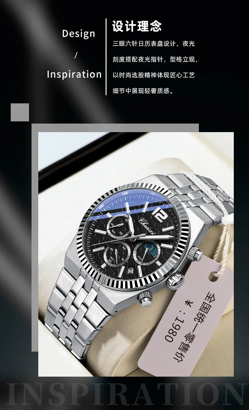 980详情_02.jpg